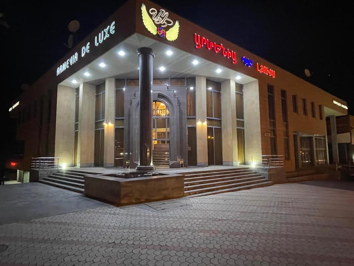 Joy Hotel Apartament Yerevan Luaran gambar